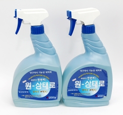Nước rửa vải Hàn Quốc
